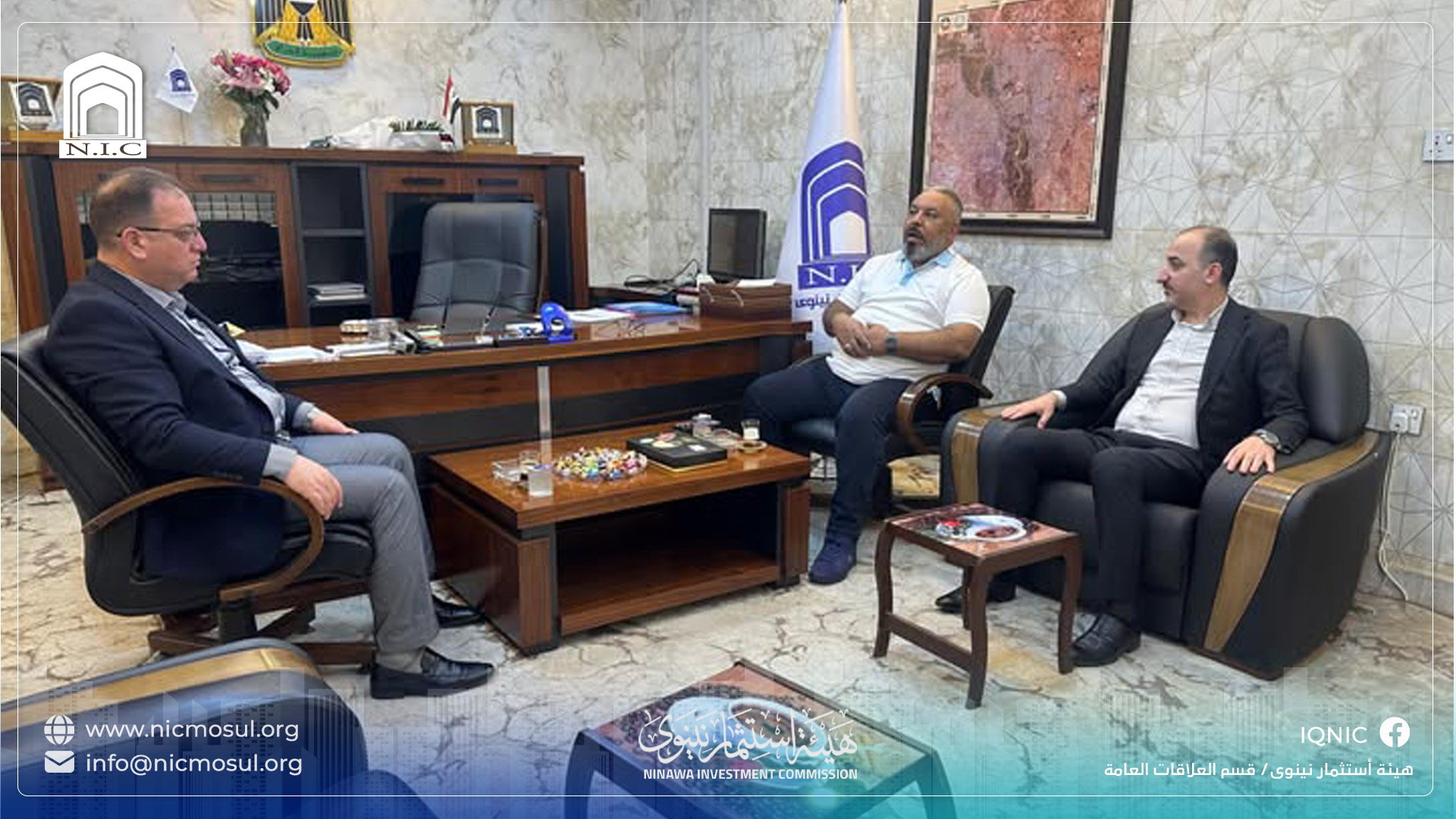 زيارة السيد مدير بلدية الموصل