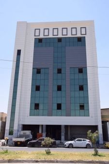 ترخيص المركز الطبي للعيون والليزر